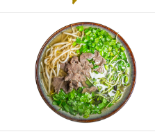 Zupa PHO (800 ml): Wołowina