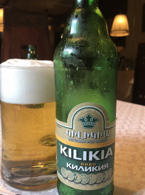 Bière Arménien 