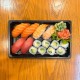 Assortiment n°12 