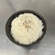 Riz vinaigré 