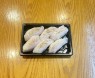 Sushi daurade snackée x6