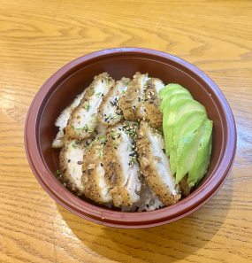 Chirashi Poulet frit