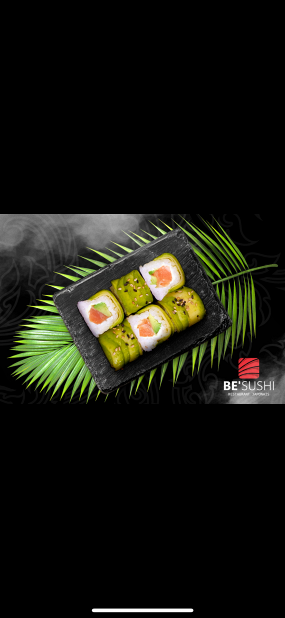 Dragon Roll (8 pièces)