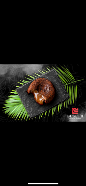 Fondant chocolat caramel