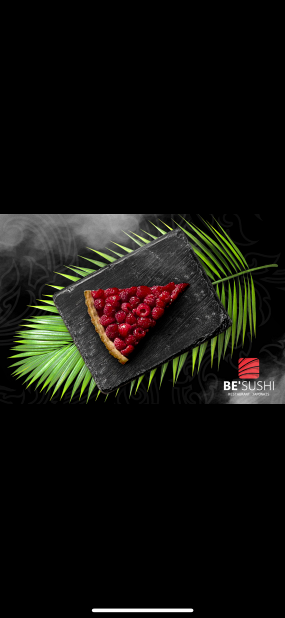 Tarte aux framboises