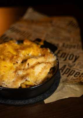 Garlic Parmesan Fries 