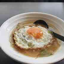 77. RAMEN BORDO FRUTTI DI MARE