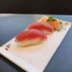 201 N.TUNA