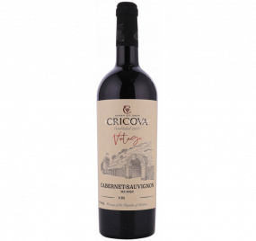 Cricova Vintage Carbenet Sauvignon Rosu