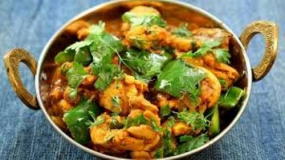 Chicken Kadhai