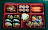 SAKE BENTO (19 szt.)