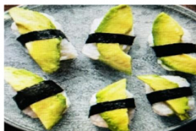 N13. Nigiri avokádo 10ks