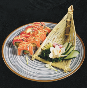 S28. GOLDEN TIGER CALIFORNIA