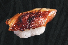 S39. UNAGI NIGIRI