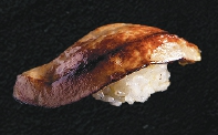 S48. INARI NIGIRI