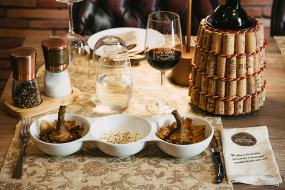 CARCIOFI DELL'OSTERIA