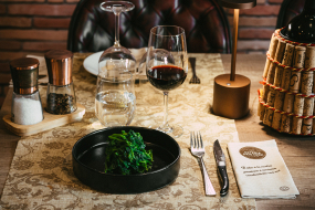 ORAPI DI MONTAGNA 100GR