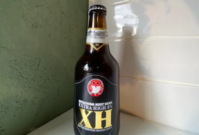 Hitachino Extra High 33cl
