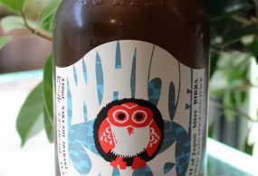 Hitachino White Ale 33 Cl.