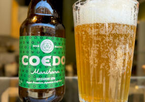 Birra COEDO Marihana Ipa