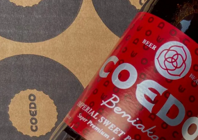 Birra COEDO Beniaka.