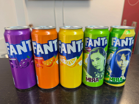 Doză Fanta Portocale / Struguri