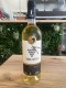 Domaine Capdeville Jurançon Vent du sud (blanc)