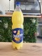 Orangina Bouteille 1L5