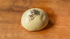 Pain Bao