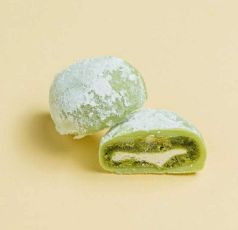 Daifuku Thé Vert 