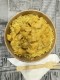 RIZ POULET CURRY 