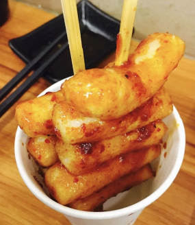 208. Gnocchi fritti 炸年糕