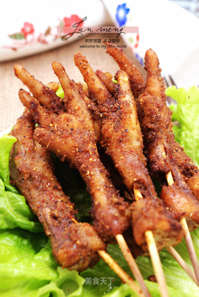 221. Zampe di pollo fritte piccante  炸鸡爪辣