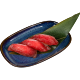 Nigiri tuńczyk