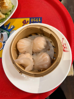 V1 Raviolis aux crevettes à la vapeur (Ha-Kao)