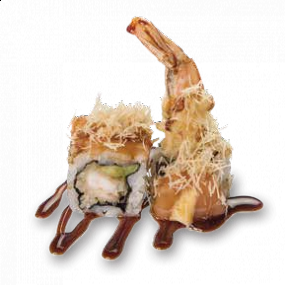 USI5  EBITEN SPECIAL 8pz 🌶️