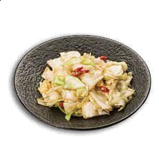 SD13 VERDURE CINESE 🌶️🍃