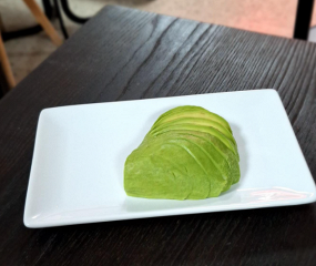 AGUACATE