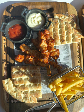 Frigarui de Pui (550g)