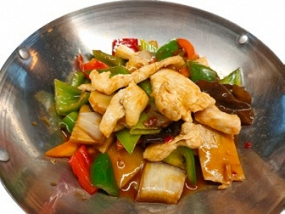 70. Pollo al fuoco 🌶️