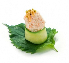 191. Gunkan cytro (3pz)