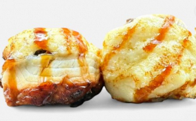 Zapečený s úhořem (černá rýže)