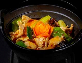 188. Scodella si pollo piccante 🌶️