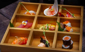 55.Sushi city - una porzione