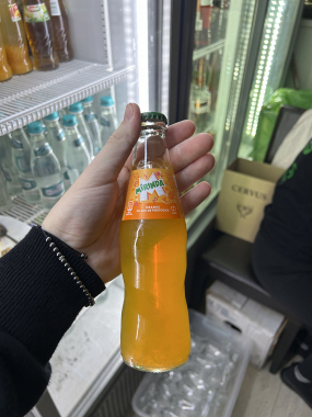 Mirinda 250ml