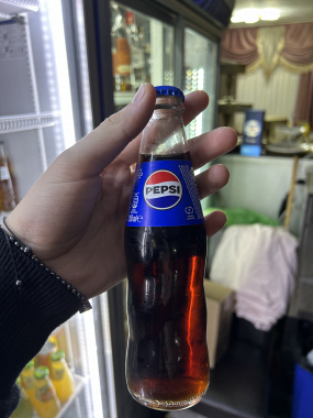 Pepsi 250ml