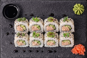 Roll s tuňákem - 280 g.
