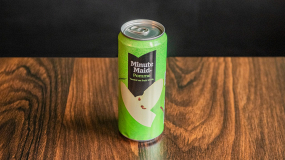 Minut maid (pomme)