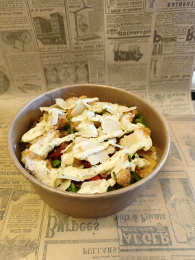 Salade du moment la pas césar