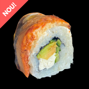 Philadelphia Unagi Roll